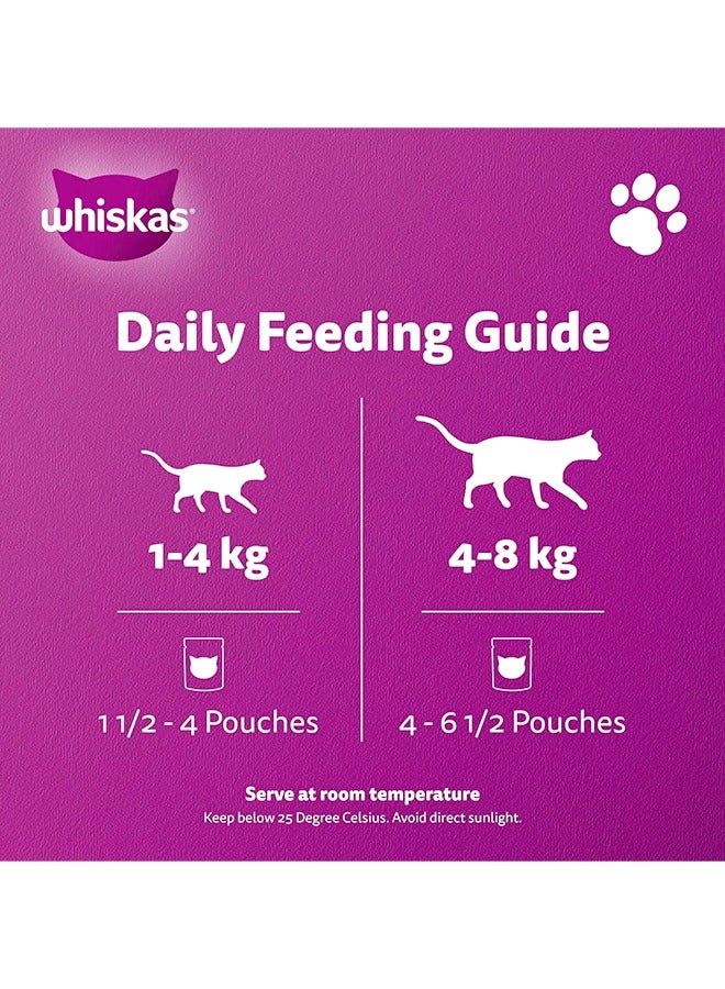 ويسكاس طعام رطب للقطط بنكهة التونة في الجيلي - 80 غرام (عبوة من 12) - Image 4